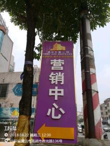 深圳市盛华大厦装修改造工程（深圳市罗湖区建筑工务局）现场图片