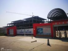 上海市奉贤区青少年活动中心(暨市民活动中心)工程现场图片
