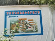 广东深圳市龙岗区龙城高级中学扩建工程现场图片