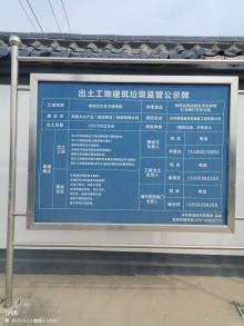 陕西西安市文化艺术博物院项目（丝路国际电影城一期）现场图片