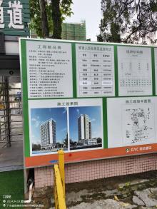 广东东莞市虎门第三中学改扩建工程现场图片