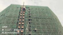 重庆市万州区红星美凯龙友豪万商城工程(含四星级酒店)（成都友豪置业有限公司）现场图片
