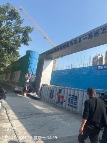 广东深圳市罗湖区金钻豪园项目（金钻豪园城市更新单元项目）现场图片