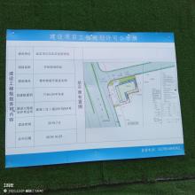 湖北武汉市万松园消防站工程现场图片