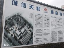 杭州市经济技术开发区元西小学（杭州经济技术开发区城市建设发展中心）现场图片