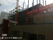 上海市闵行区中心医院(暨复旦医教研协同发展研究院)科研楼项目现场图片