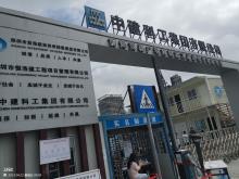 广东深圳市前海交易广场工程（五星级酒店）现场图片