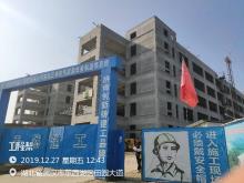 湖北正泰电气工程有限公司电气成套设备制造项目（湖北武汉市）现场图片