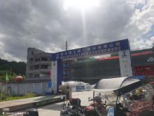 重庆市梁平区妇幼保健院建设项目（重庆市梁平区）现场图片