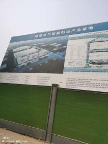 盛隆电气(鄂州)有限公司智能制造产业基地项目（湖北鄂州市）现场图片