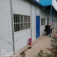 山东淄博市临淄区辛店街道安乐店新村二期建设工程现场图片