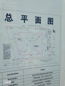 广东广州市南沙档案信息规划展览中心建设项目现场图片