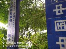 武汉轻工大学金银湖校区教学实验楼工程实训楼（湖北武汉市）现场图片