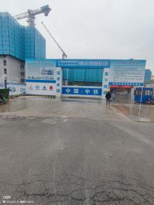 安徽合肥市长三角G60合肥药谷科技产业园项目（生物医药-长三角G60科创走廊产业合作示范园区）现场图片