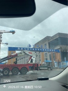 �칤��