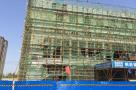 滁州市中西医结合医院综合服务楼项目现场图片