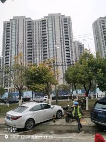 苏州市仁恒公园世纪苏地2015-WG-19号地块商住发展项目（苏州仁恒房地产有限公司）现场图片