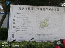 江苏南京市江宁区综合档案馆(含城建档案馆)工程现场图片