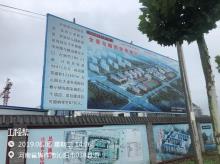 沁阳市实验小学新校区项目（河南沁阳市）现场图片