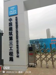 广东深圳市罗湖区笋岗街道城建梅园片区城市更新单元项目（深圳创新金融和科技总部基地）现场图片