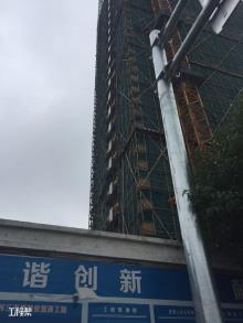 温州市永嘉县北城街道水碓湾村三产返回安置房工程（永嘉县北城街道水碓湾村民委员会）现场图片