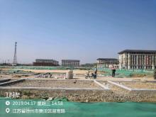 徐州市贾汪区住房和城乡建设局潘安湖科教创新区起步区项目（江苏徐州市）现场图片