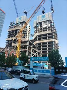 北京市丰台区北京市国家金融信息大厦项目现场图片