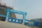 北京赛科希德科技股份有限公司医疗器械研发生产基地项目（天津市武清区）现场图片