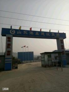 济南市中区未成年人素质教育基地（济南市市中区教育局）现场图片