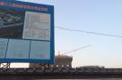 浙江宁波海洋研究院建设项目现场图片