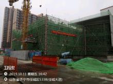 山东济宁市任城区涉案财物管理中心及任兴路派出所建设项目现场图片