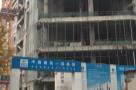 北京市东城区崇文门商业项目（北京泓恩房地产开发有限责任公司）现场图片
