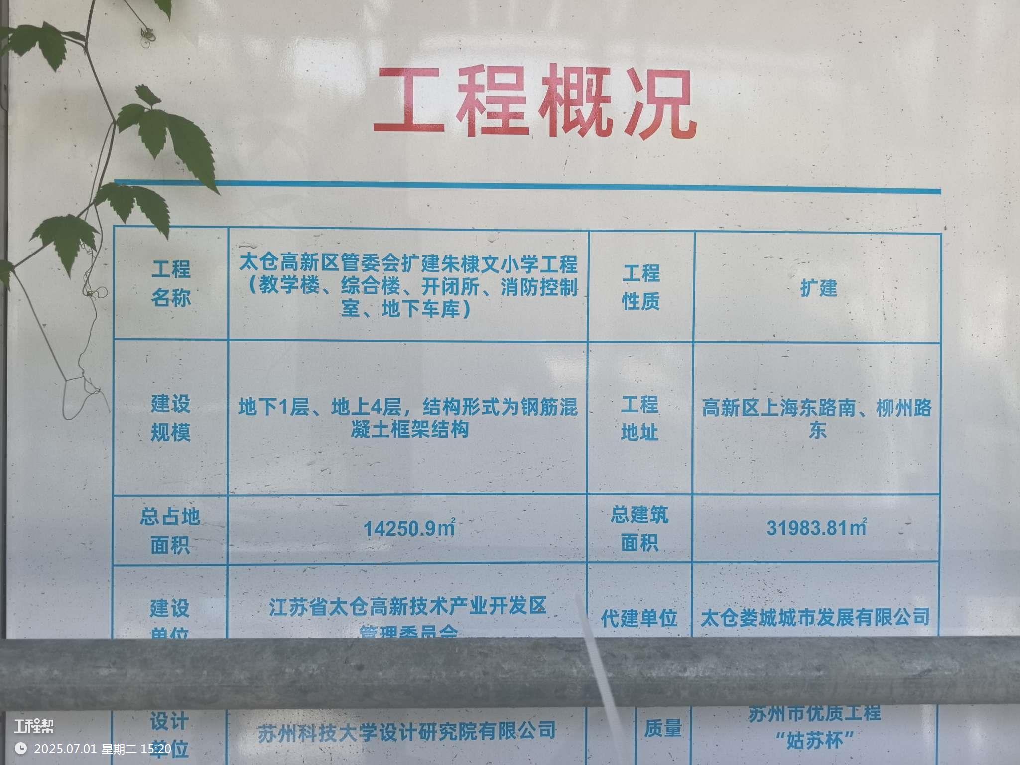 칤W(wng)