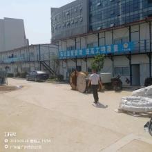 广东白云学院北校区首期（广东广州市）现场图片