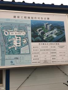 江西省妇幼保健院南昌市红谷滩医院（一期）工程现场图片