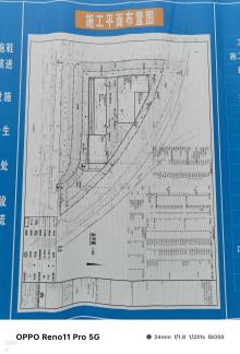 广东广州市荔湾区南漖现代产业园现场图片