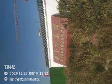 湖北武汉市新洲区邾城客运站工程现场图片