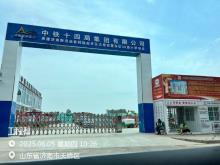 山东济南新旧动能转换起步区大桥安置东区30班小学项目现场图片