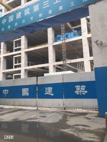 武汉市天悦星辰工程（武汉天实房地产开发有限公司）现场图片