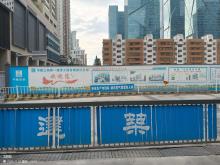 广东深圳市福田区岗厦河园片区城中村改造05-1-1地块项目（岗厦玺大厦）现场图片