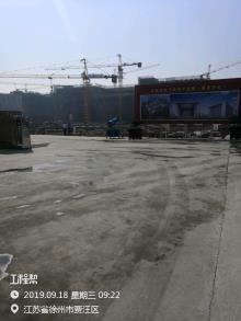 江苏徐州经济技术开发区凤凰湾电子信息产业园高标准厂房（二期）建设项目现场图片