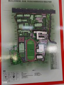 长沙市雅礼天心中学新建教学楼,综合楼,学生宿舍及食堂（长沙市天心区教育局）现场图片