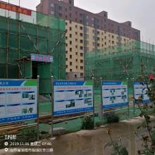 山东淄博市临淄区辛店街道安乐店新村二期建设工程现场图片