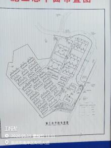 重庆市南岸区长江航道重庆科研实验基地工程现场图片