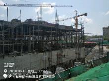 梓潼县人民医院内儿科综合楼建设（四川绵阳市）现场图片