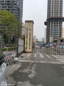 重庆市江北嘴B01地块(金融城9号)工程(含酒店)现场图片
