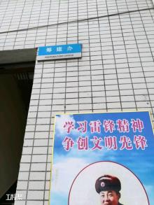 高要市人民医院南岸分院(二级甲等)现场图片