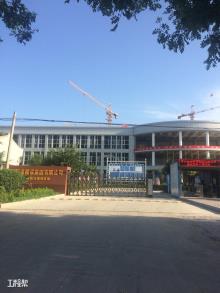 咸阳市武功县人民医院迁建工程后续工程（陕西咸阳市）现场图片