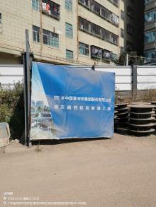 广东深圳市观天路西延段新增和观天路(田贝路口-大和路)扩建工程（深圳龙华新区交通运输局）现场图片