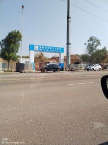 湖南世界计算·长沙智谷项目现场图片